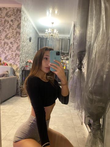Варвара